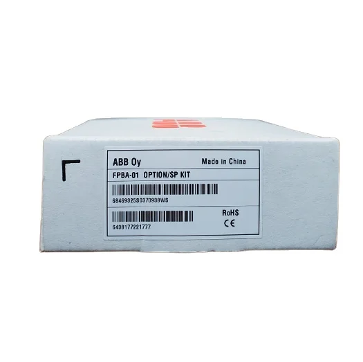 FPBA-01 частотно-регулируемым приводом комплект FPBA01 энкодера адаптер Вариант SP/комплект
