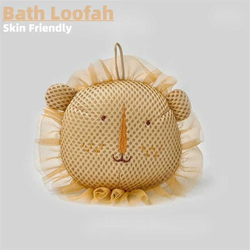 Cartoon lion modeling bath ball, high-grade bath flowers effectively exfoliate and dead skin, without hurting the skin.