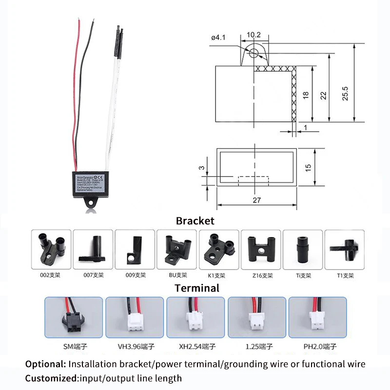 Good to Sell Acceptable Custom Ion Concentration of 10 Million Negative Ion Generator