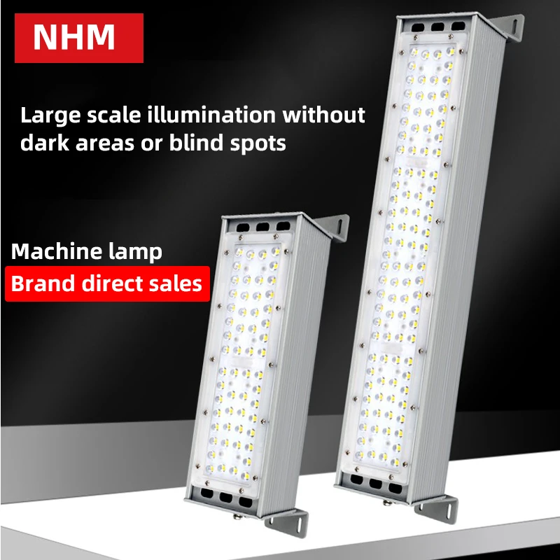 CNC machine tool led  waterproof 220v100w50w super bright lathe lighting lamp explosion-proof floodlight workshop light