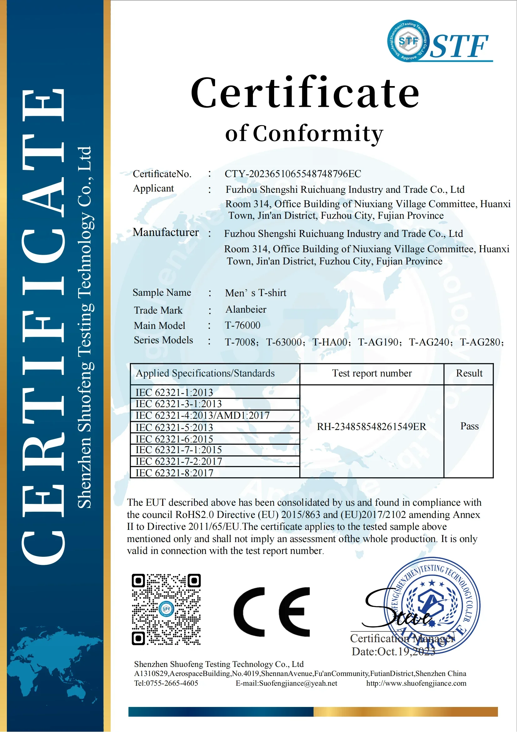 Футболки из 100% чистого хлопка с логотипом на заказ от производителя, белая однотонная футболка без рисунка, Мужская футболка большого размера унисекс с коротким рукавом для мужчин