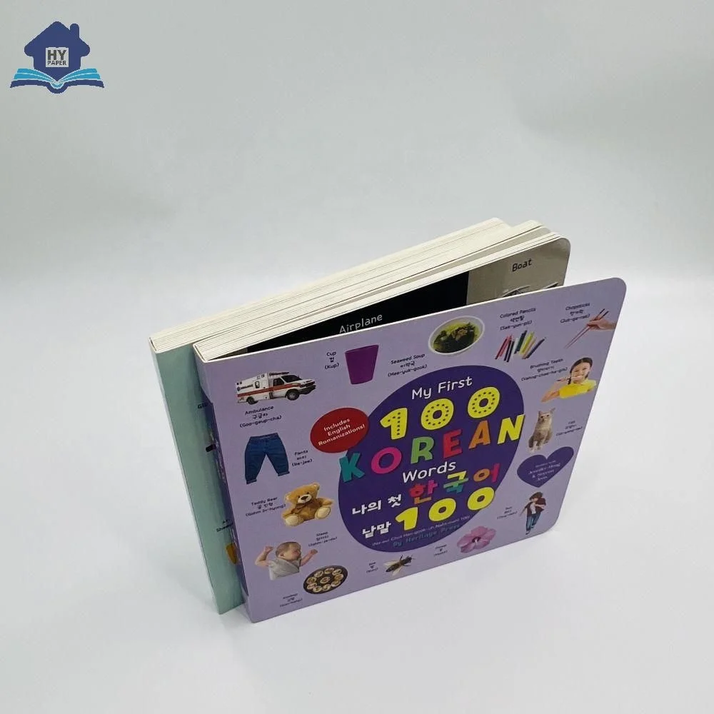 Free sample custom Various languages my first 100 words preschool education board books print learn alphabet book for kids
