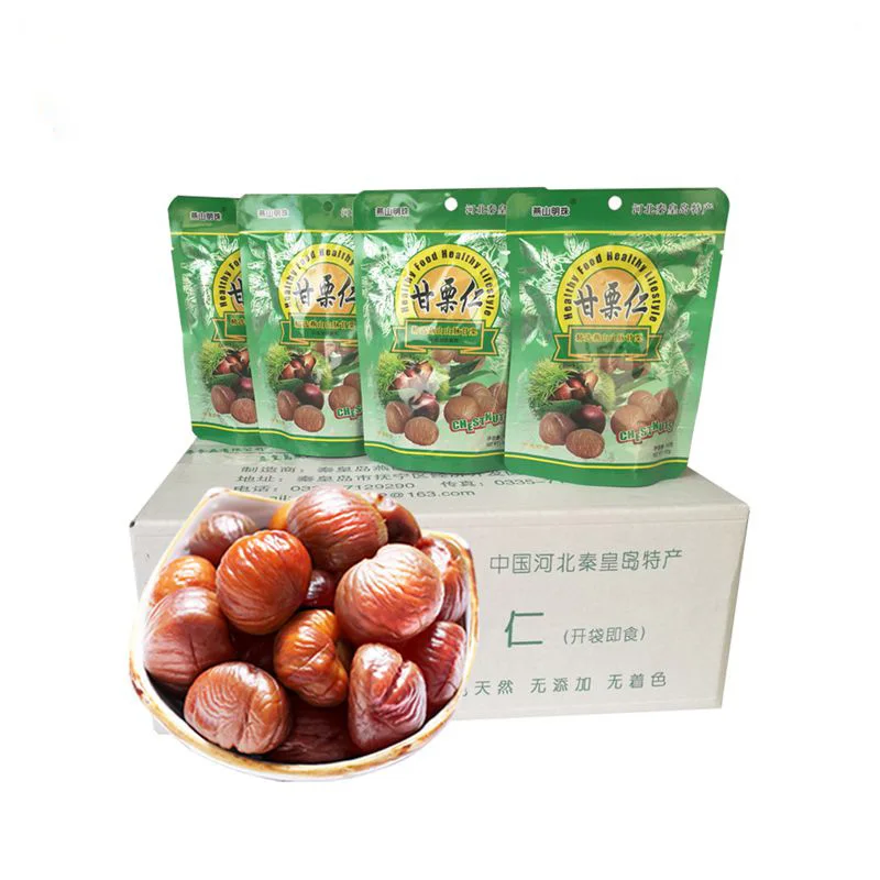 2020 мгновенный новый Здоровый очищенный жареный каштан ядро закуски