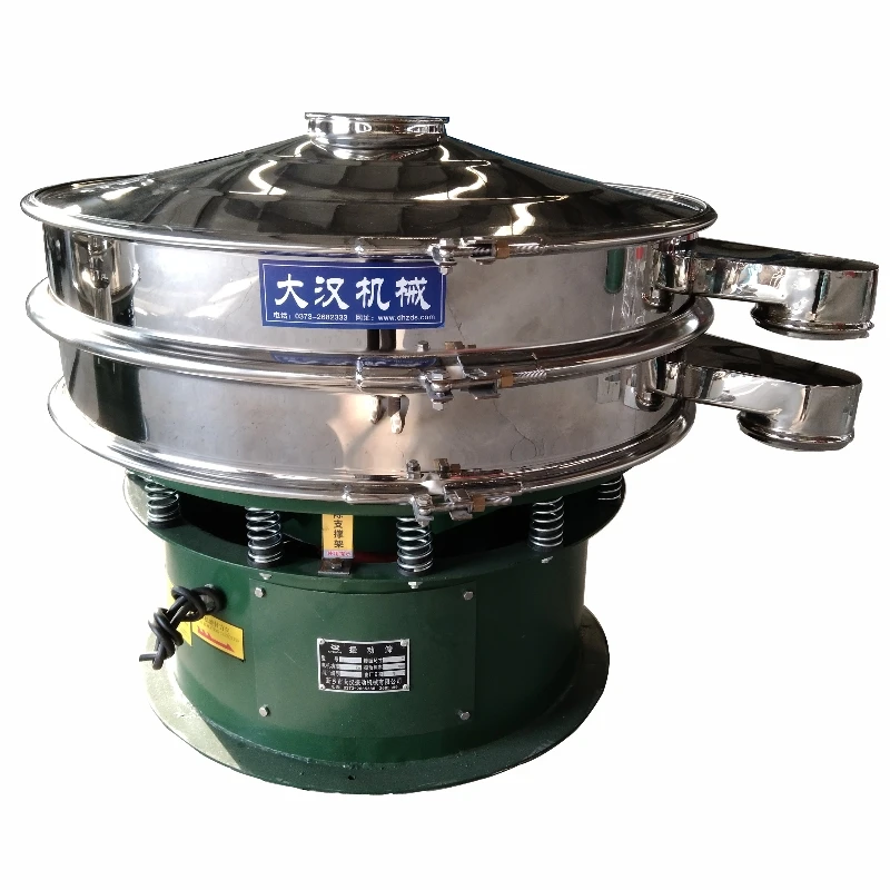 DaHan 2024 Hot Sale Food Industry Sieving Machine And Vibrating Screen Equipment Coffee Bean vibro Sifter