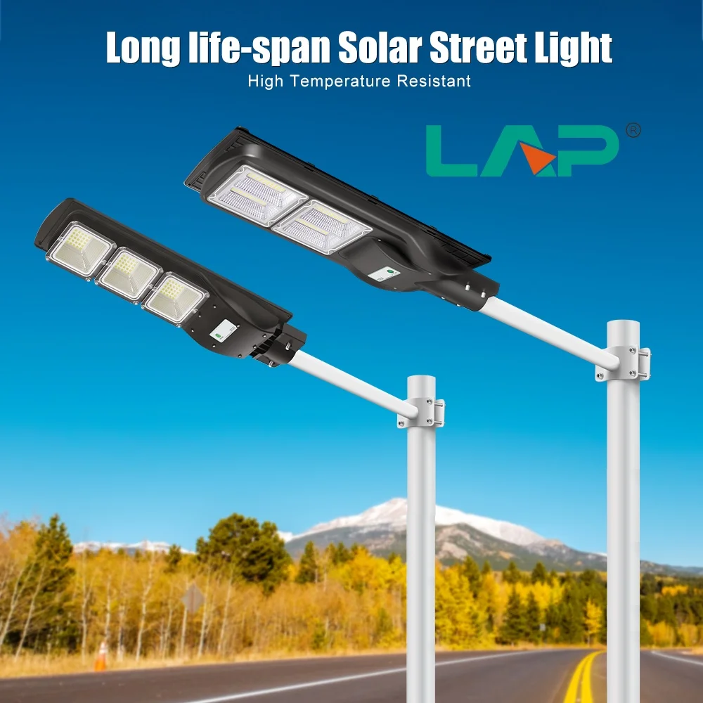 Lap Solar Panel Remote Outdoor Street Light 200w 300w High Power Integrated All in One Led Solar Street Light