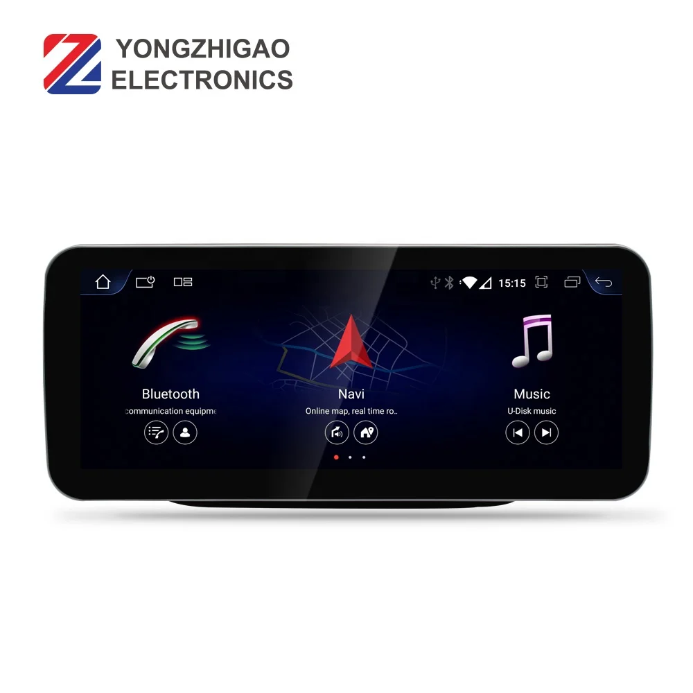 Voyeego 12.3 Inch 8+64GB Touch Screen Carplay Car DVD Player Android 13 GPS Radio Multimedia For Mercedes-benz C Class W205