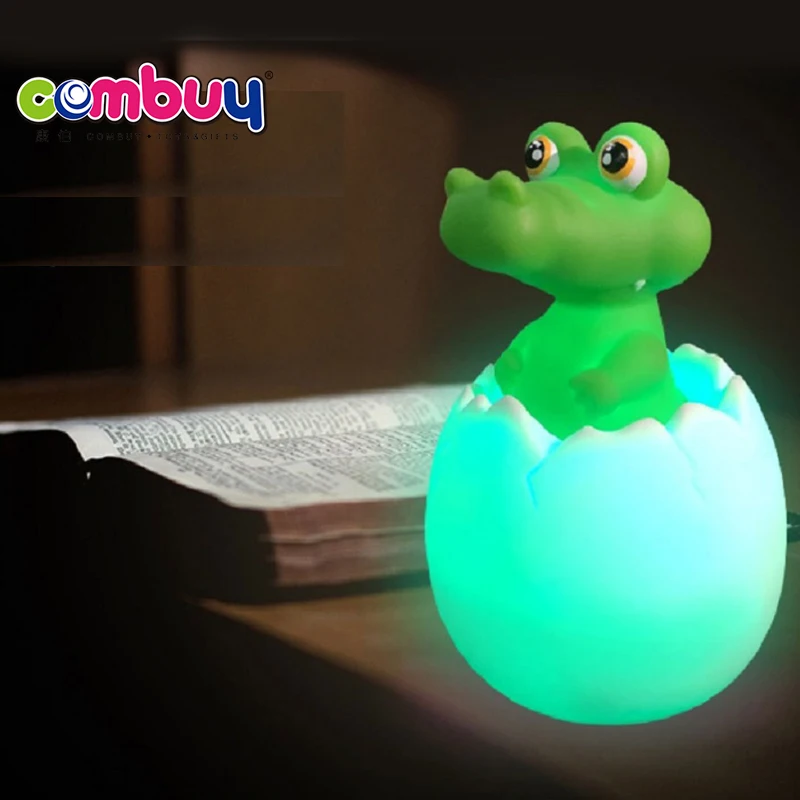 Dinosaur egg ball remote control beat music soothing toy mini portable night light