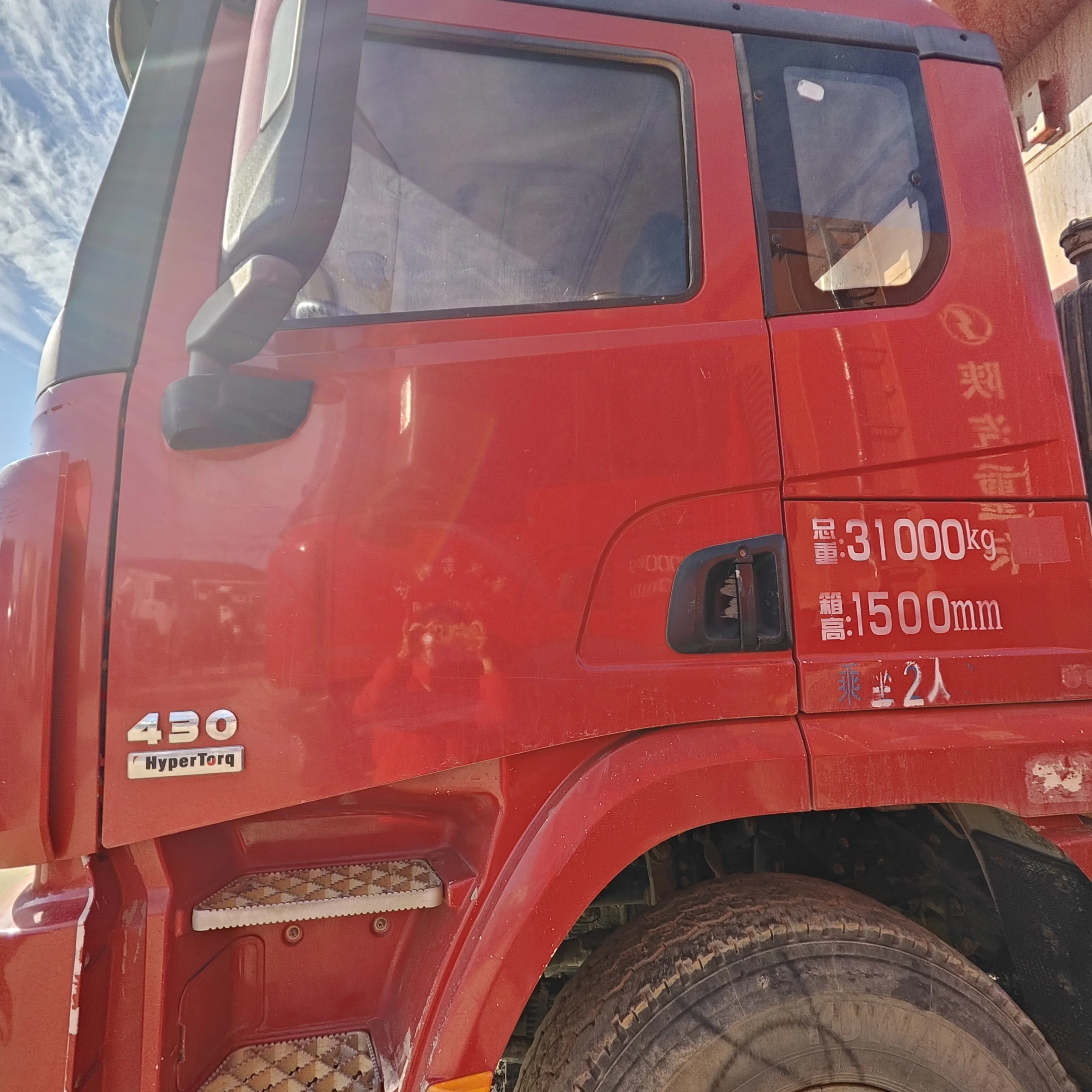 Дизельный самосвал Shacman Delong X5000 430 л.с. 8x4 7 6 м