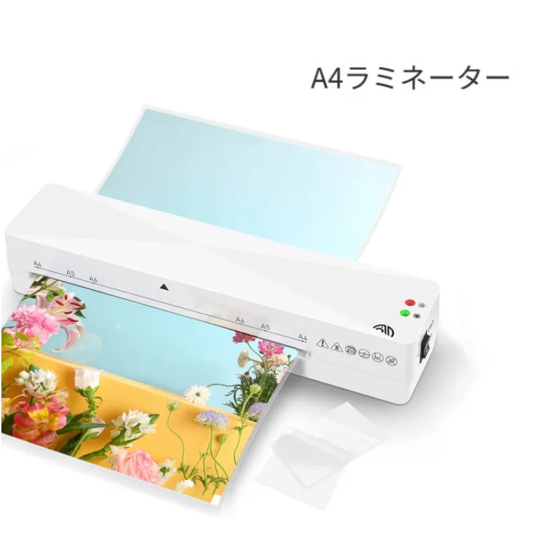 FNL001 ABS Manual Release Lever Double Roll Laminating A4 Hot Cold Laminator for School Office