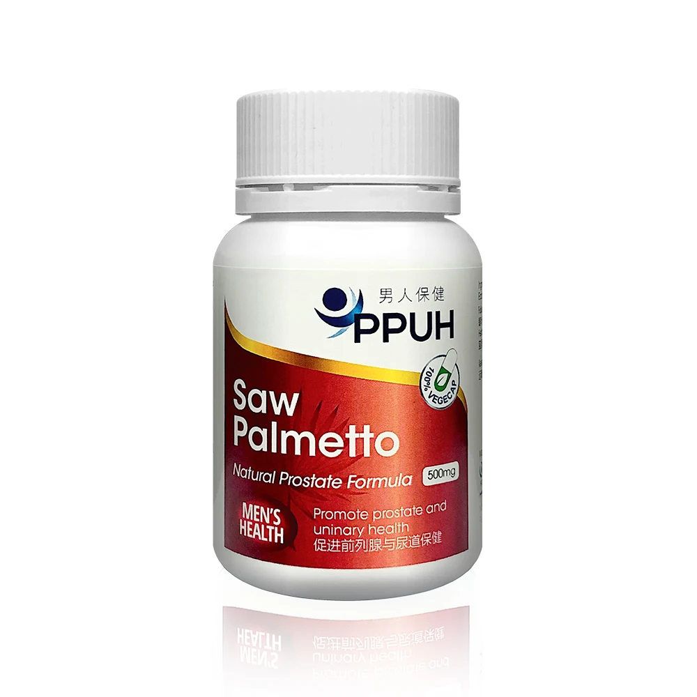 
Men Health PPUH Capsule Premium High Quality OEM Health Supplements Private Label Manufacturer Supplier 