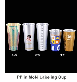 Digital Printing Custom Plastic Disposable PP Logo Boba Milk Smoothie Milkshake And Tea Cups Bubble Tea Cup With Lid