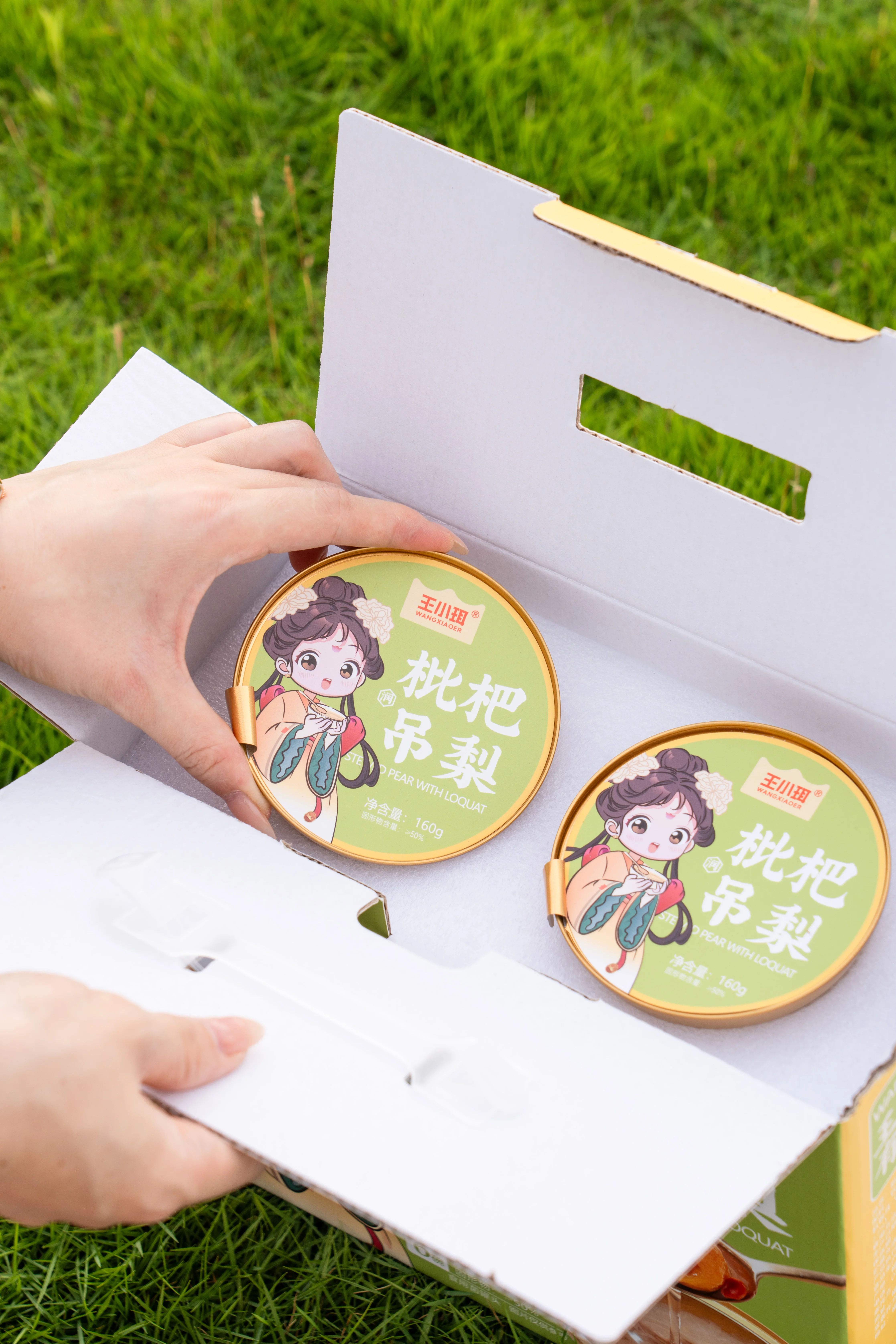 Loquat and pear soup factory price Ready to eat fresh stew canned fruit