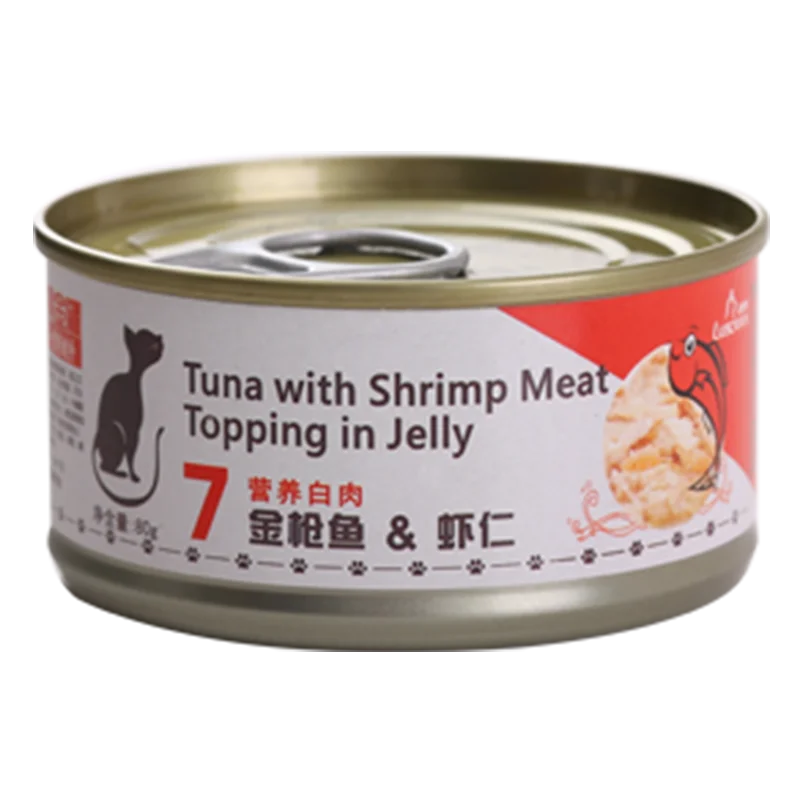 Консервированные кошачьи лакомства с белым тунцем завод по производству еды для домашних животных 100% поставщик влажного питания
