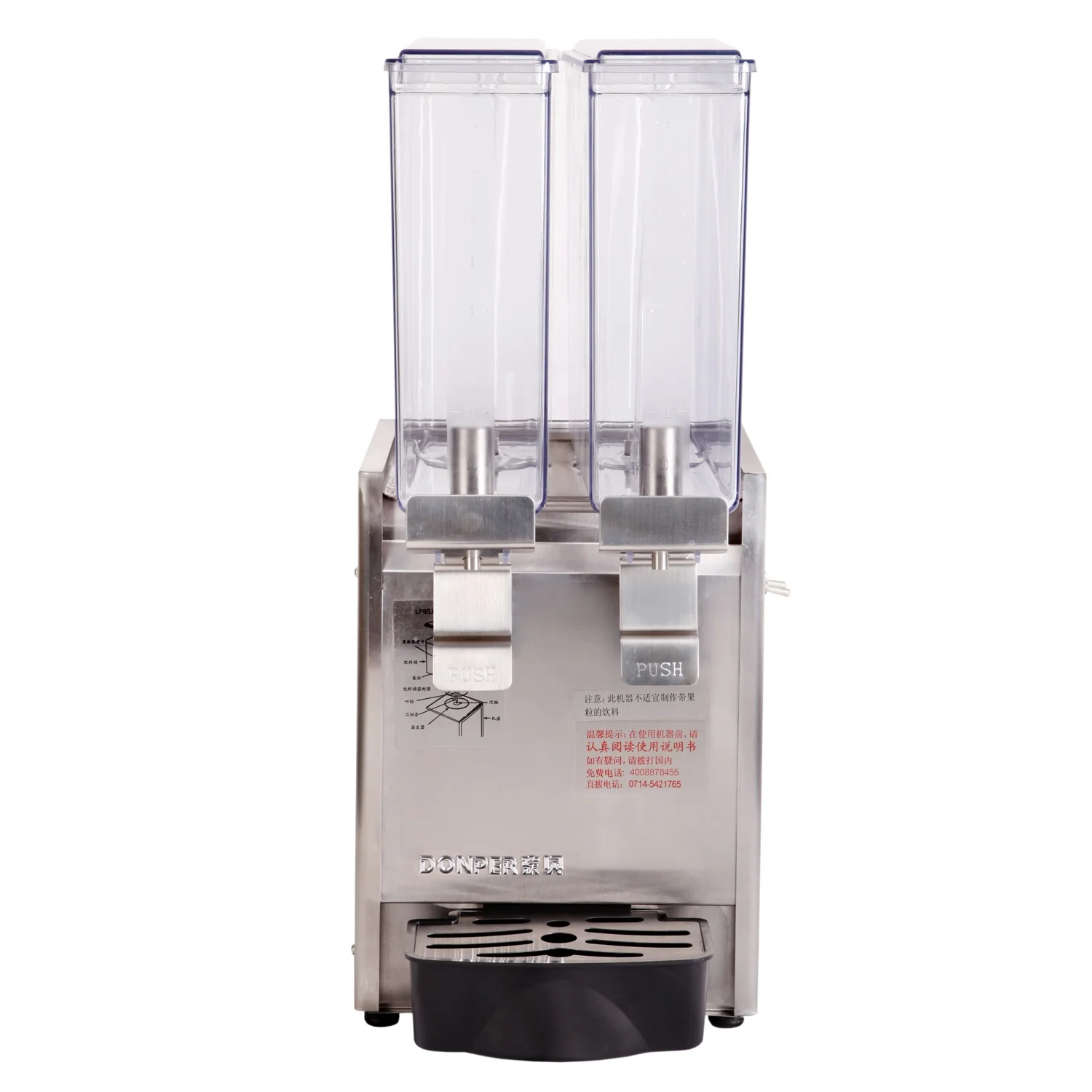 DONPER  cold and hot 2 Tanks soft drinks dispensers 8L  juice making machine commercial juice dispenser