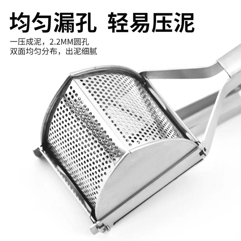 Potato Mashers Sopito Stainless Steel Potato Ricer Multifunctional Fruit Vegetable Masher for Smooth Fluffy Mashed Potatoes