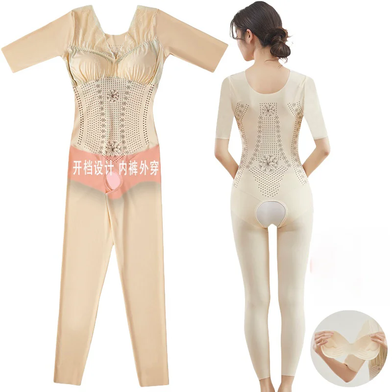 One-piece Open Crotch Body Shape Garment With Chest Pads Full Body Shapewear