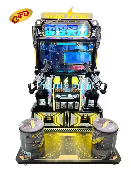IFD Best Selling Target Shooting Simulator Gun Shooting Game Machine Gatling Electronic Shooting Hunting Arcade Game Machine