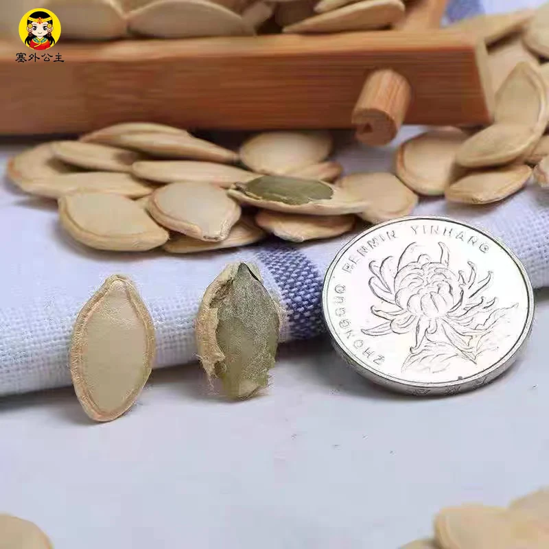 where to buy good quality and cheap shine and bright skin white pumpkin seeds