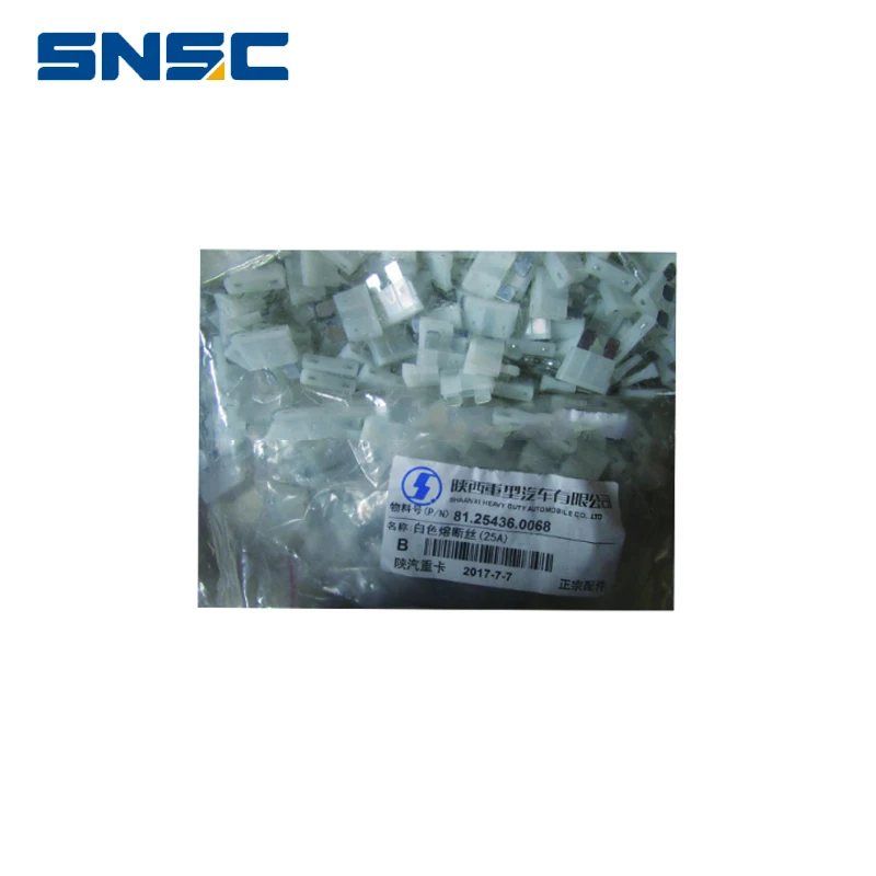 Белый Предохранитель 81.25436.0068 (25A), F2000/F3000 предохранитель, грузовик предохранитель части