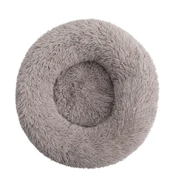 40 cm Hot sale soft removable cover plush pet bed comfortable round pet beds winter warm cat nest dog cushion