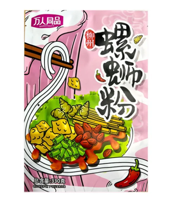 A dropshipping source factory Guangxi specialty Liuzhou snail powder