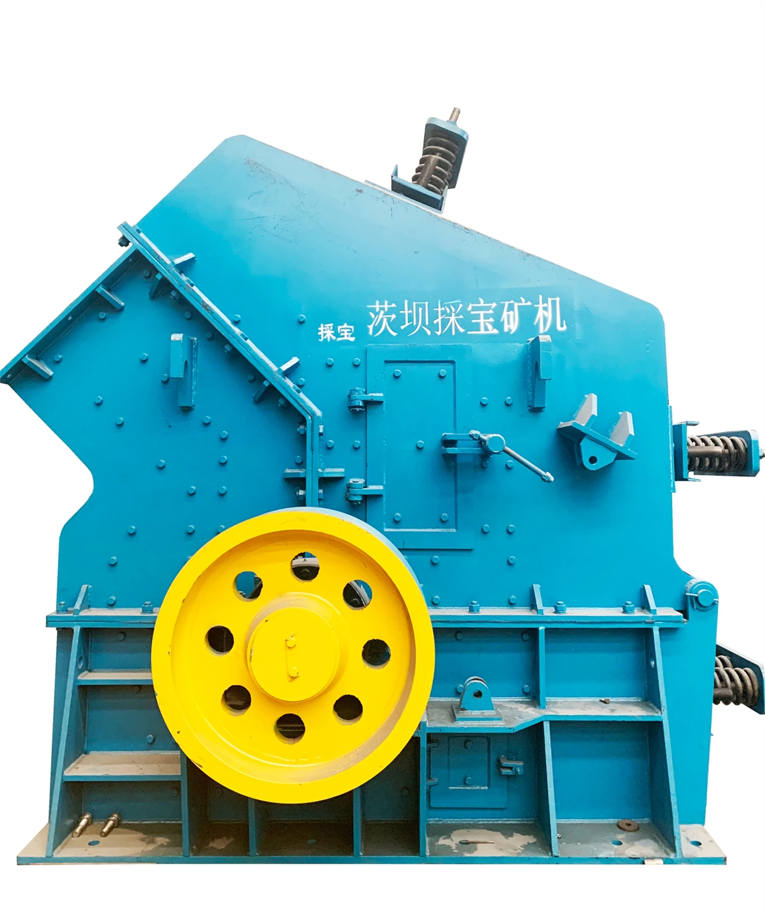 Fast Delivery Cone Production Line Sand Making Machine Fine Impact Crusher