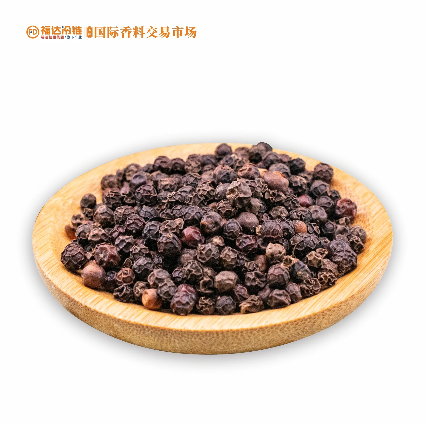 Organic pepper without heavy metal black pepper cooking spice food ingredients.