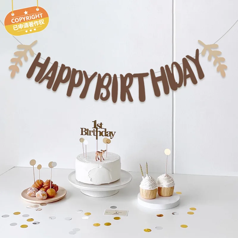 Birthday Pull Flag Ins Style Leaf Pearlescent Retro Brown Paper Happy Birthday Letter Background Wall Layout Banner Pull Flower