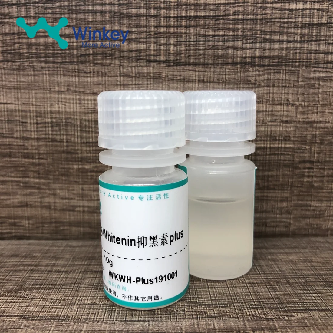 Cosmetic peptide Melitane/Nonapeptide-1 Freckle removing  Reduce melanin Whitening Anti-pigmentation