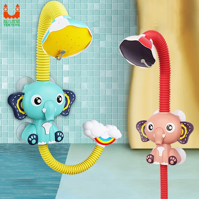 Hot Sale Electric Elephant Animal Sucker Children Bathtub Toys Electrical Shower Water Bath Toy