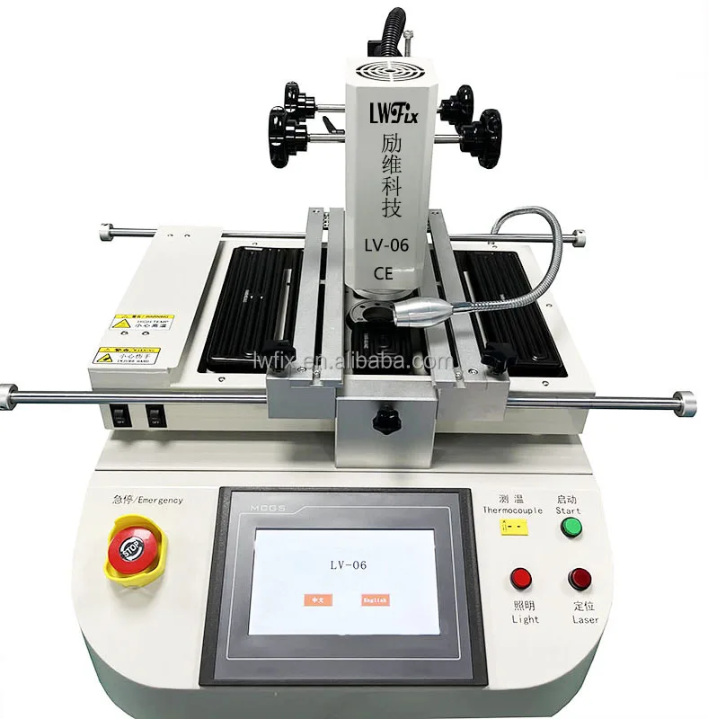 LV-06 Automatic Optical BGA Rework Station Motherboard Repair MIG Welding Mode Optical CCD Alignment New PCB Motor Bearing PLC