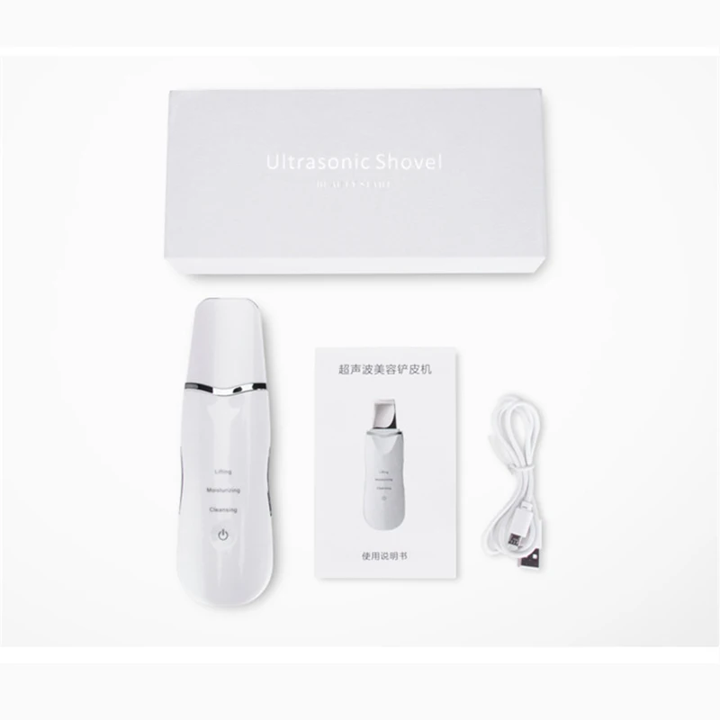 New style Fashional Deep Cleaning Exfoliators Rechargeable Home Use Dead Skin Blackhead Remover Ultrasonic Facial Skin Scrubber