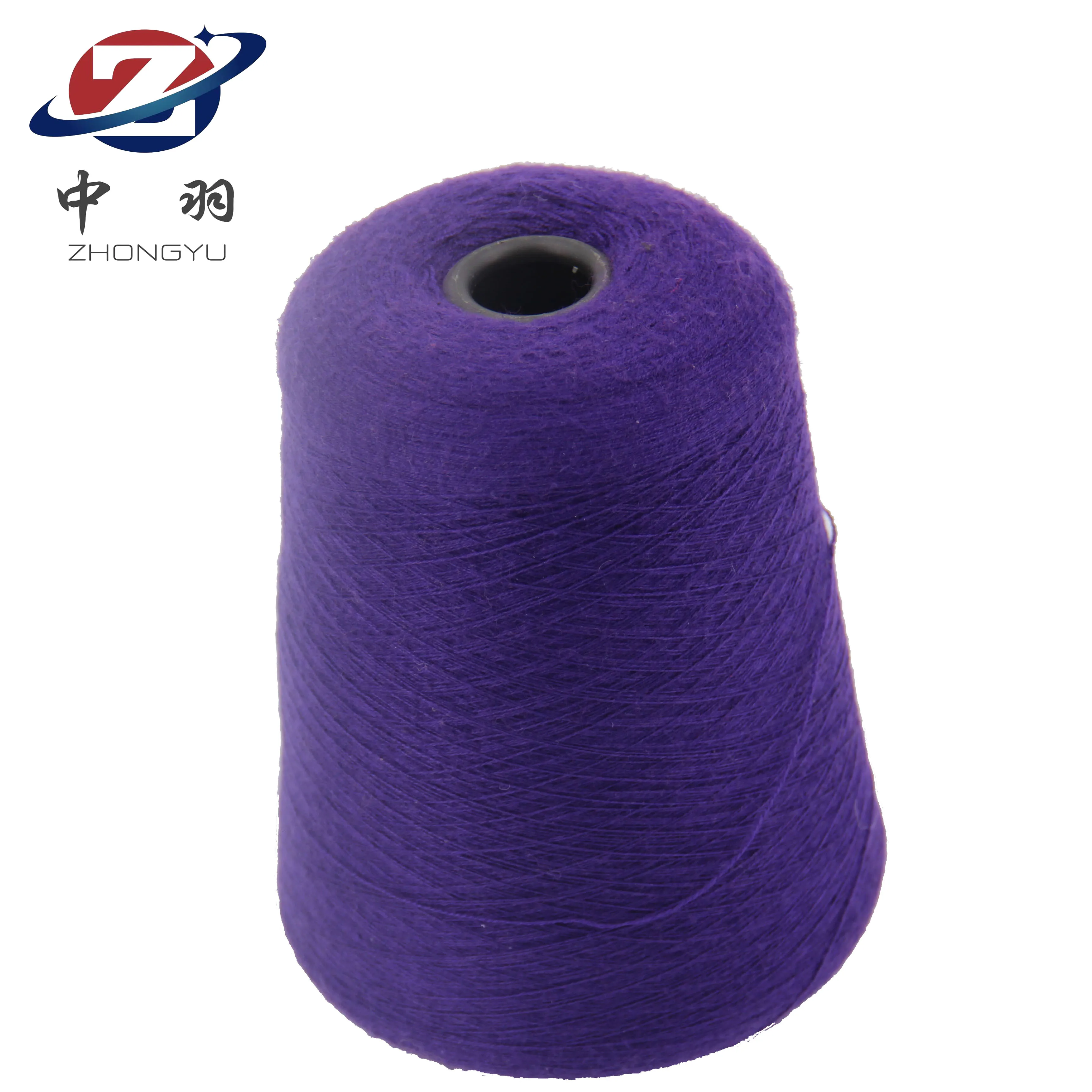 High Bulky Anti-pilling Acrylic / Nylon / PBT Core Spun Yarn For Sweater Knitting
