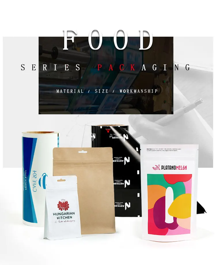 FOOD PACKAGING BAG- (1).jpg