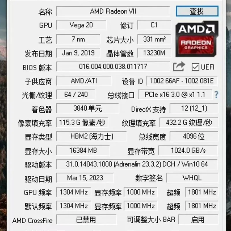 Wholesale Used AMD Redeon  VII Instinct MI50 16gb MI100 32GB 8+8pin 8*2pin GPU video graphics card 99% new