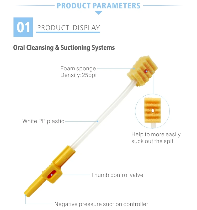 Medical disposable surgical oral suction tube sponge stick toothbrush factory price