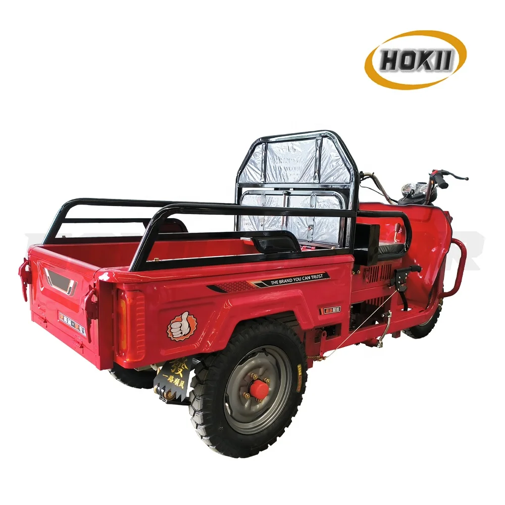 3 Wheel Trike Motorcycle Tricycle Handicapped in Nigeria