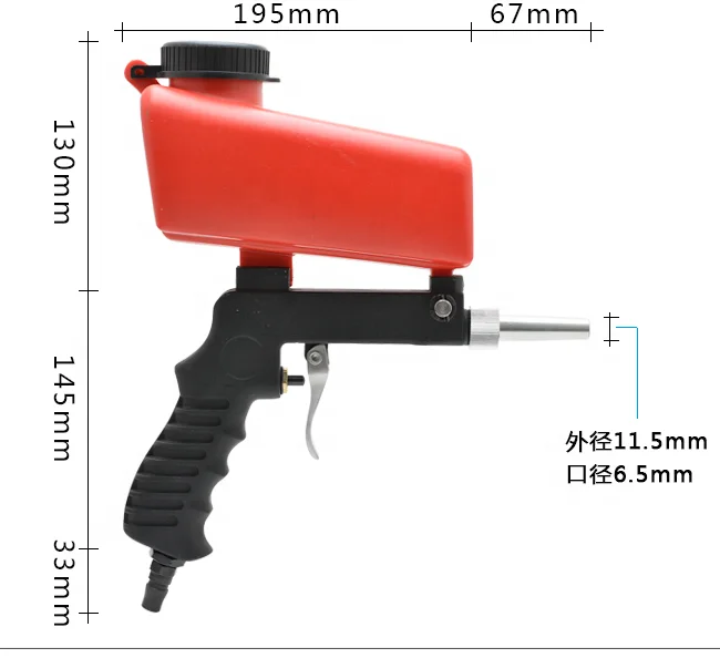 High Quality Gravity Speed Blaster Gun kits Handled Blast Gun Air Blast Gun Air Sandblaster Tool