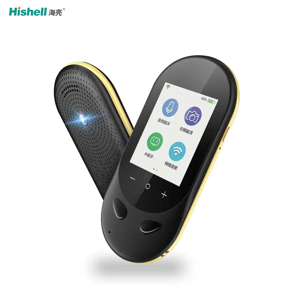Digital Photo Translation Voice Translator 106 Languages Pocket Instant Interpret Smart Translator Device
