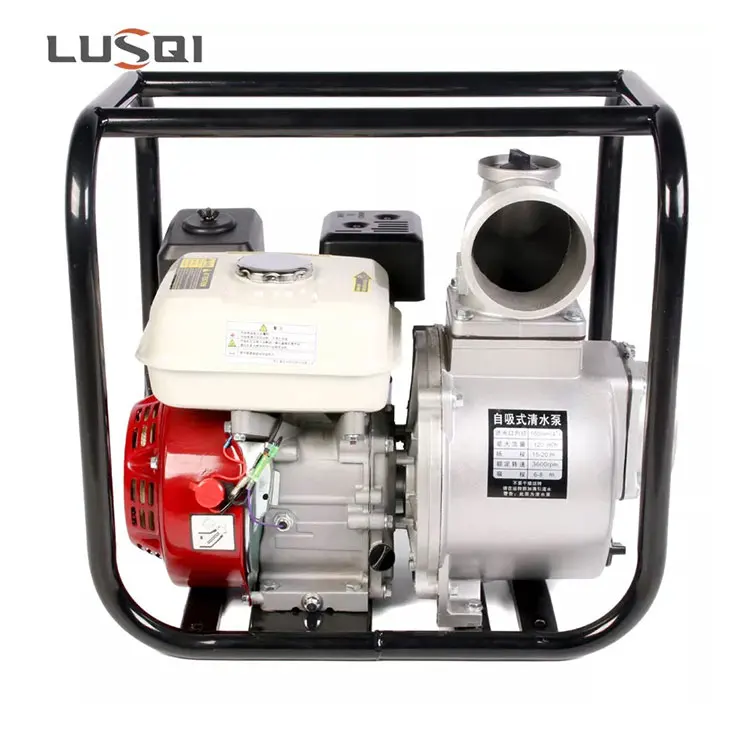 168F 3 дюймов 5.5HP-7.5HP WP30 водяная помпа двигателя фермерские хозяйства для полива и орошения водяной насос бензин Автоматический водяной насос