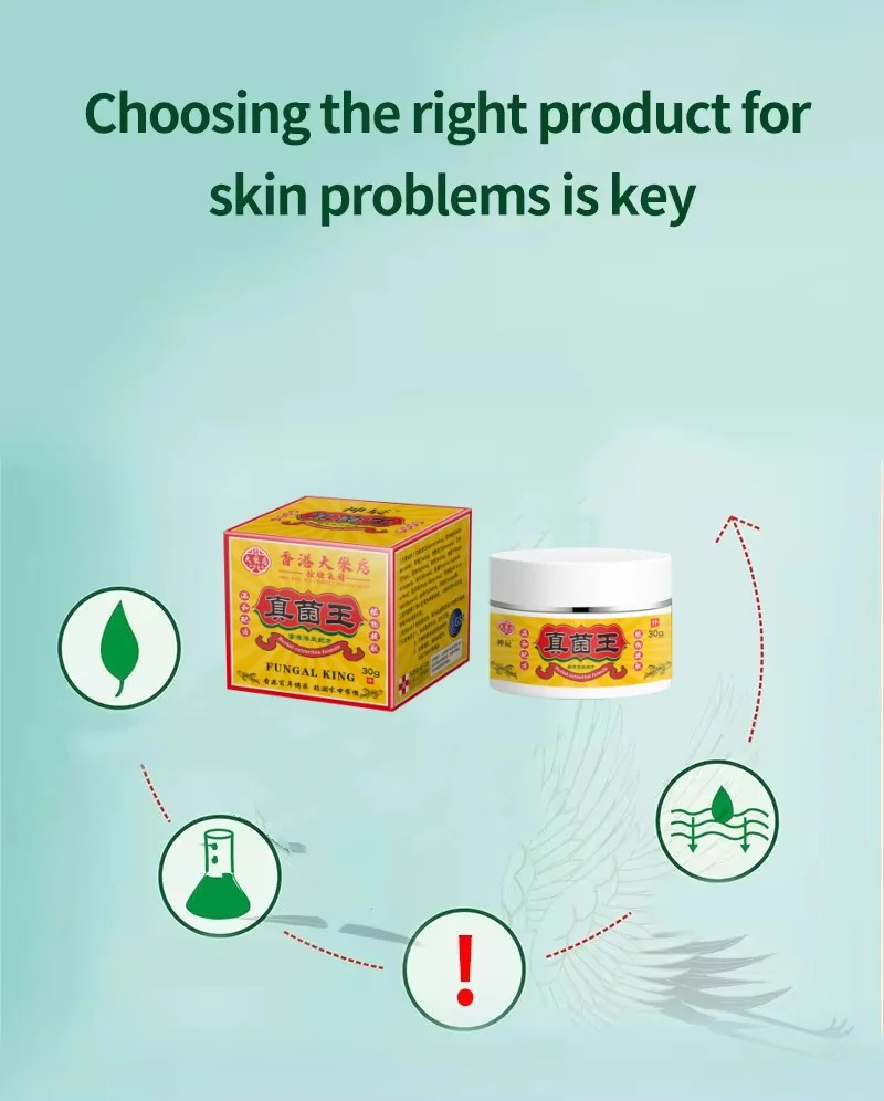 Natural Chinese Plant Face Body Cream Anti-Itch Eczema Dermatitis Inflammation Rashes Treatments Psoriasis Skin Ointment 30G