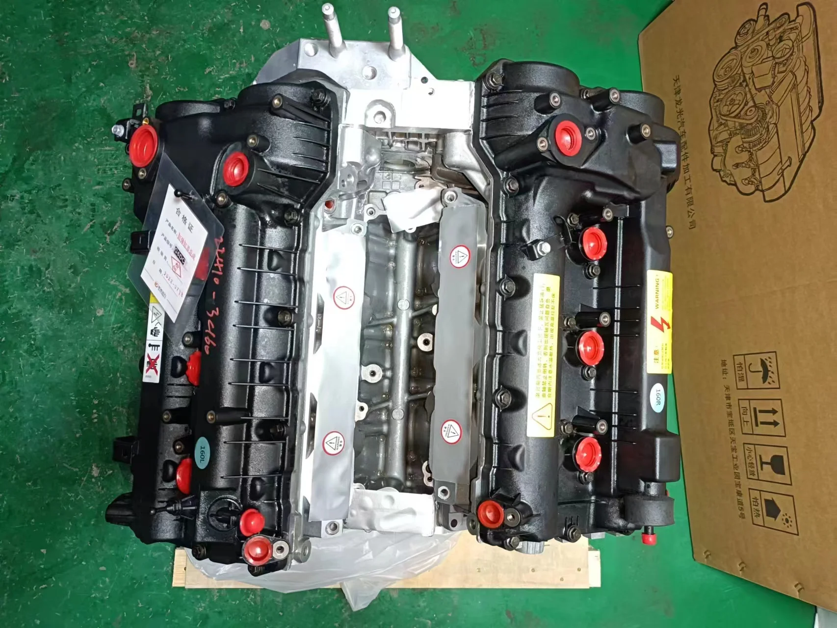 Gasoline 3.5L-V6 G6DC Rebuilt Bare Engine for Hyundai auto spare parts block engine