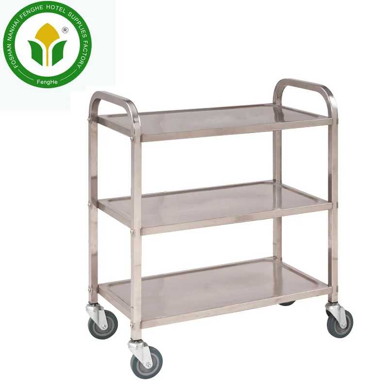 Various style hotel metal housekeeping service cart serving trolley