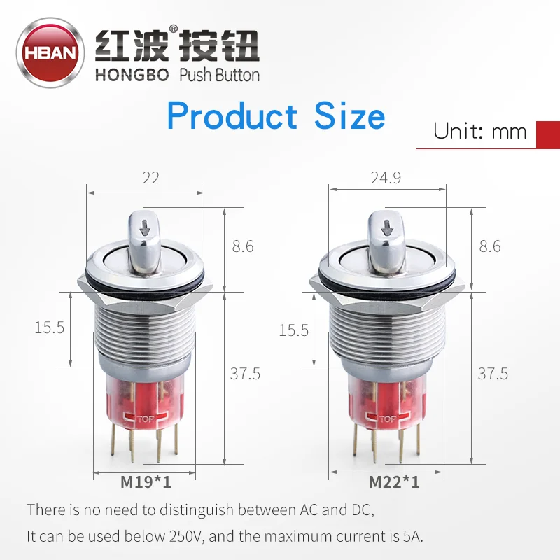 CE ROHS waterproof maintained type 19mm on off rotary 2 pin selector switch 3 position