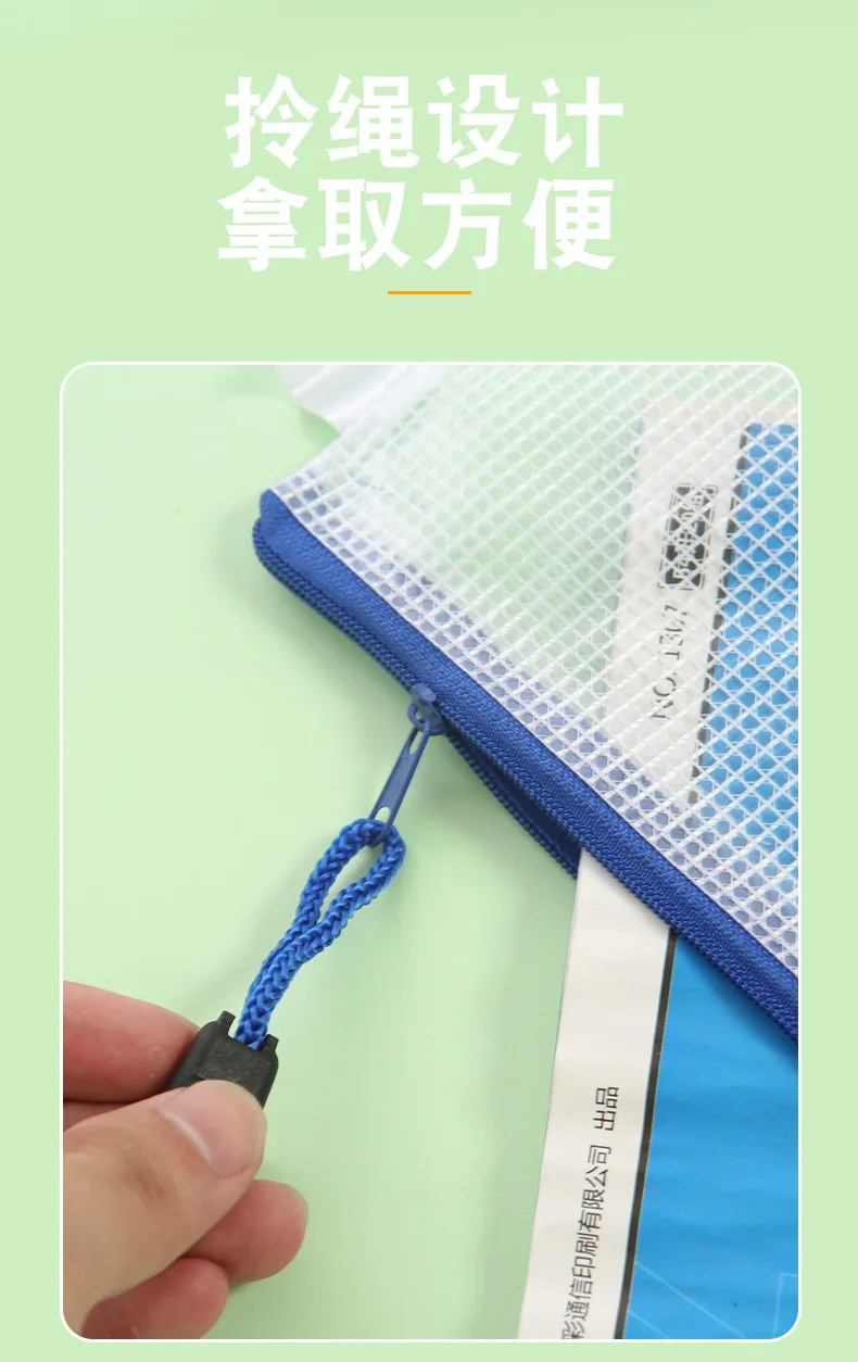 Custom Plastic Poly Zip Lock Envelope File Folder A4 Holder Bag Factory Price USB Flash Drives Storage Case