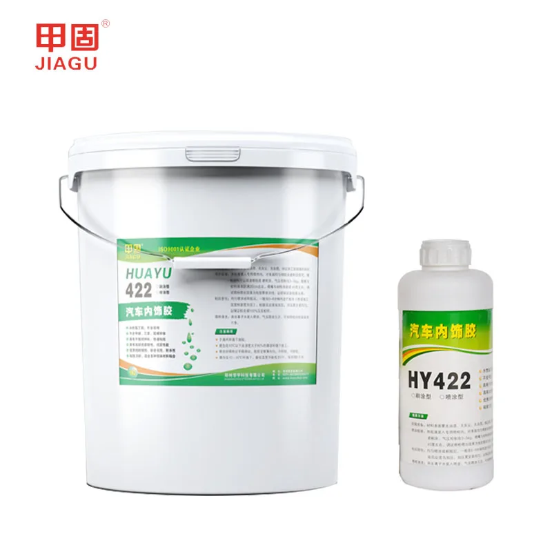 Water based glue spray adhesive glue for bonding sponge eva sofa foam mattress adhesive spray