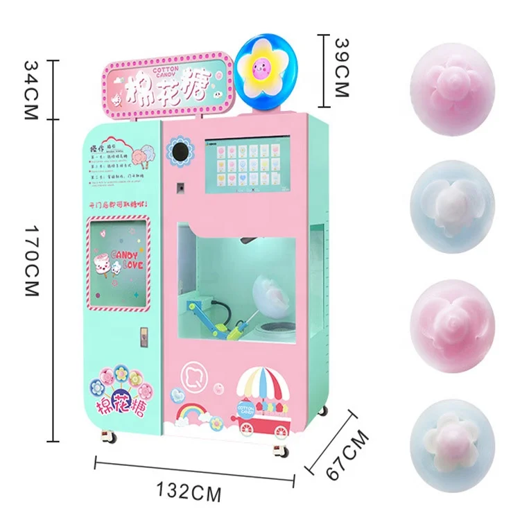 Intelligent Cotton Candy Flower Floss coin operate Vending Making Machine with 22 Languages for Choose Smarter