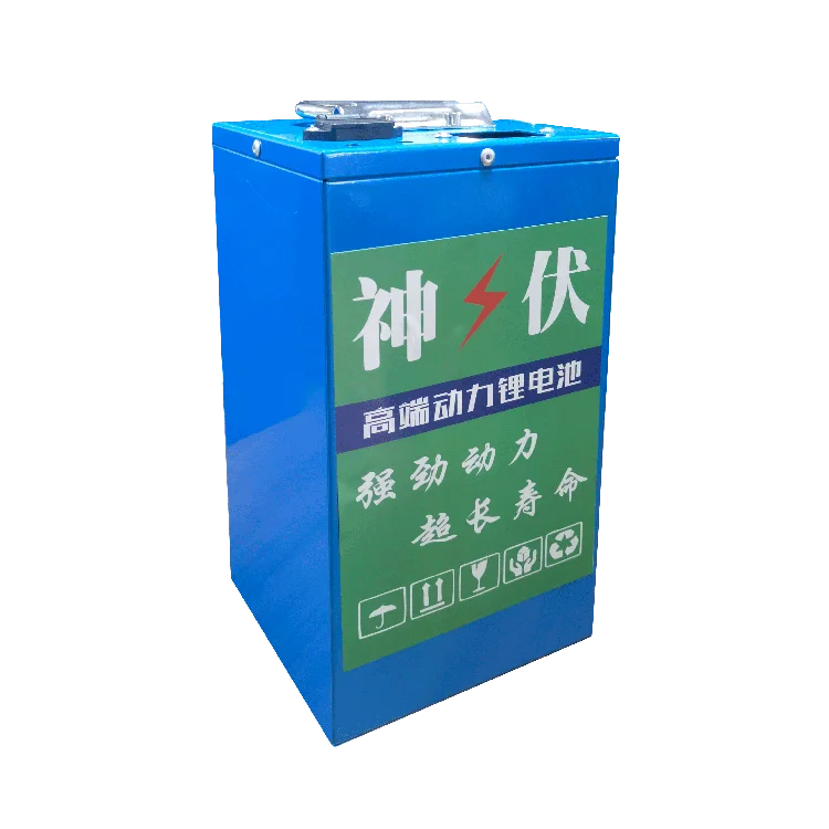 New Design Rechargeable Large Capacity 72v 120ah Lifepo4 Lithium Battery For Electric Bicycles Scooters