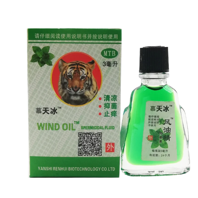 Wind Oil Essence Relieving Dizziness Headache Motion Sickness Refreshing Oil Preventing Mosquito Bites 3ml