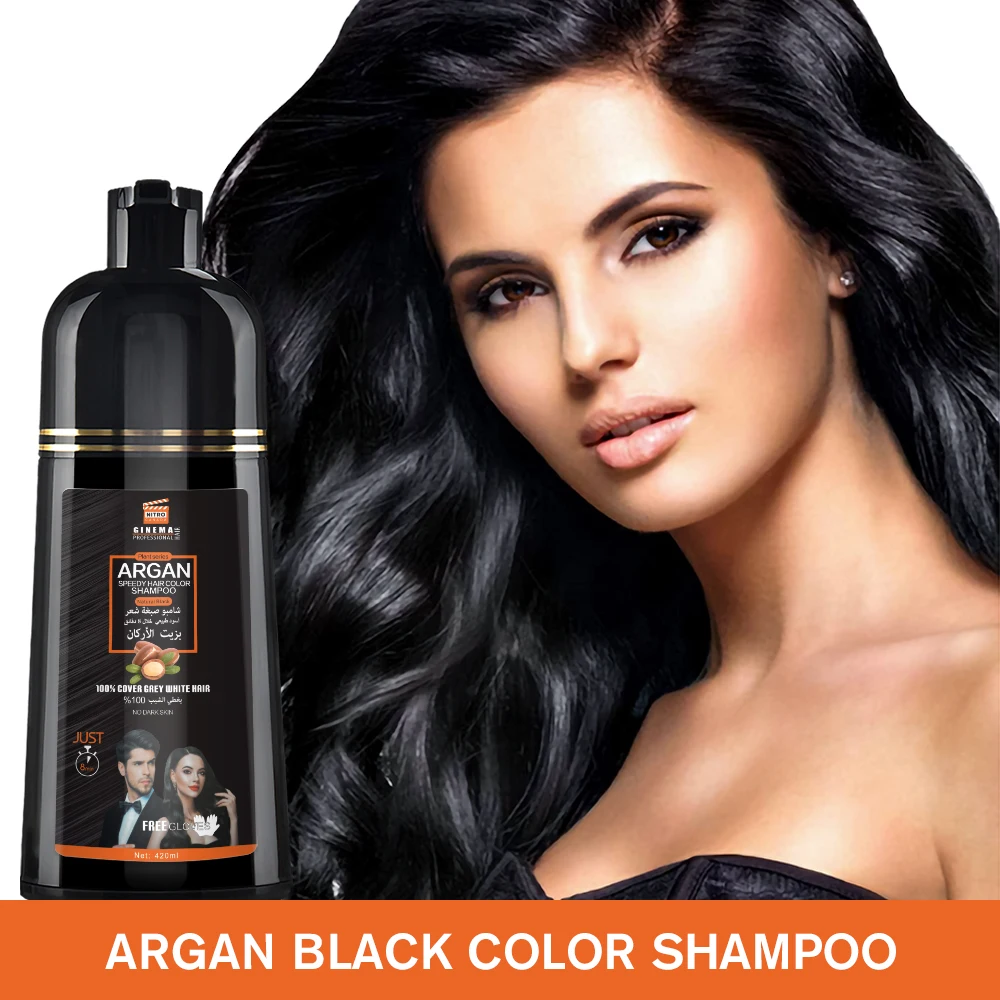 Private Label Organic Argan Speedy Hair Color Shampoo Fast Black Hair Dye Shampoo Magic Black Hair Shampoo for Man OEM & ODM